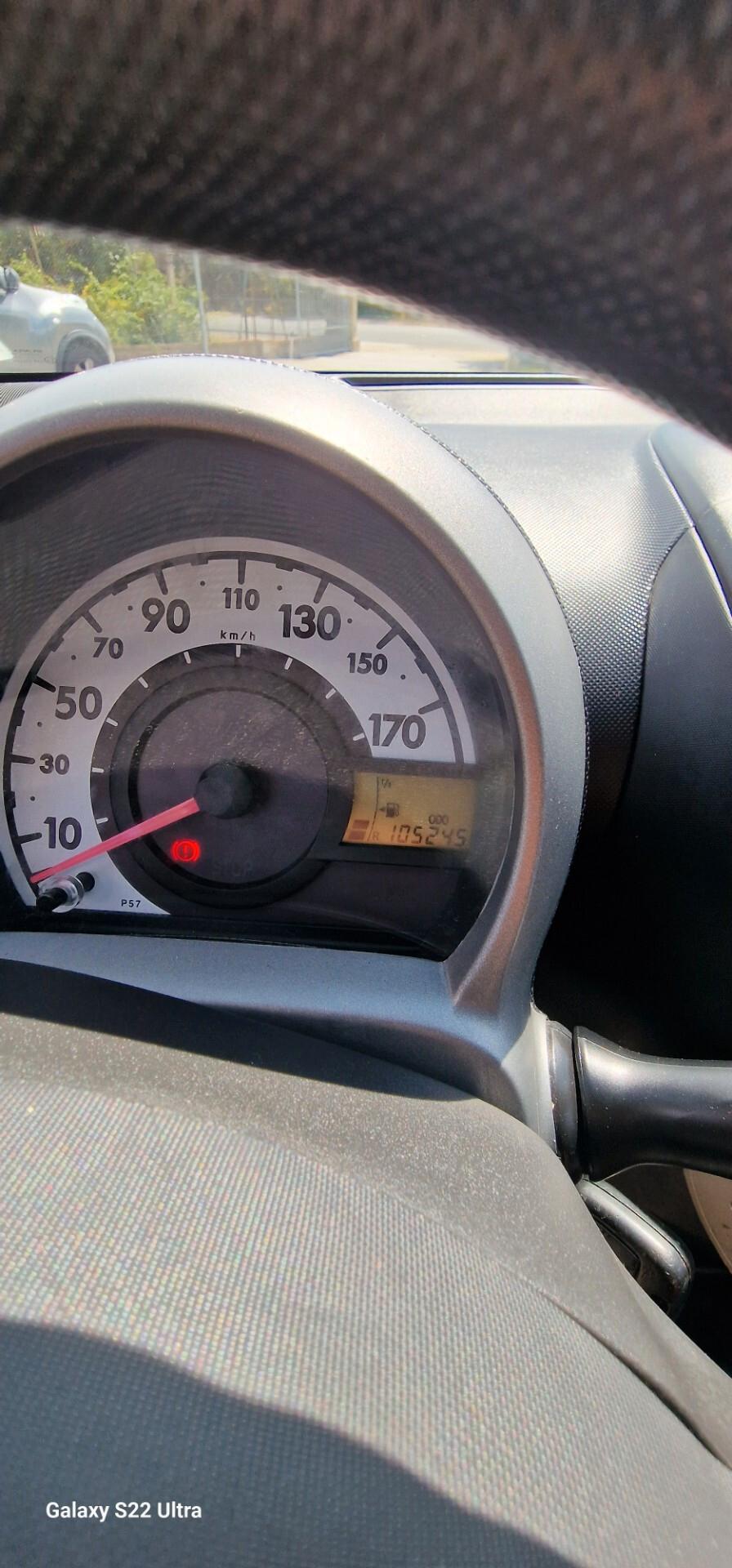 Citroen C1 1.0 5 porte Exclusive