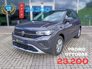 VOLKSWAGEN T-Cross 1.0 TSI Life