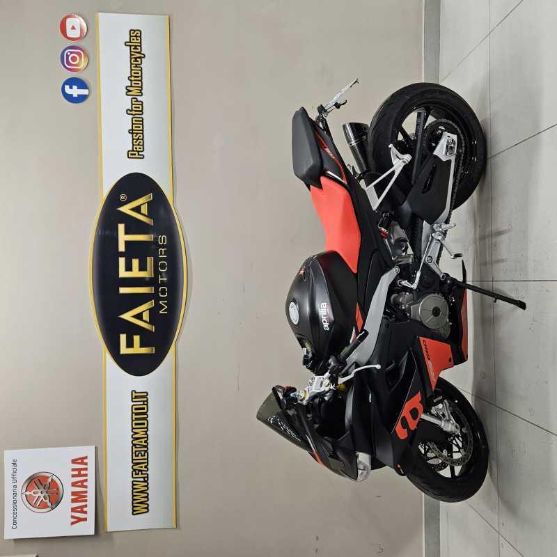 Aprilia RS 660 - 2024