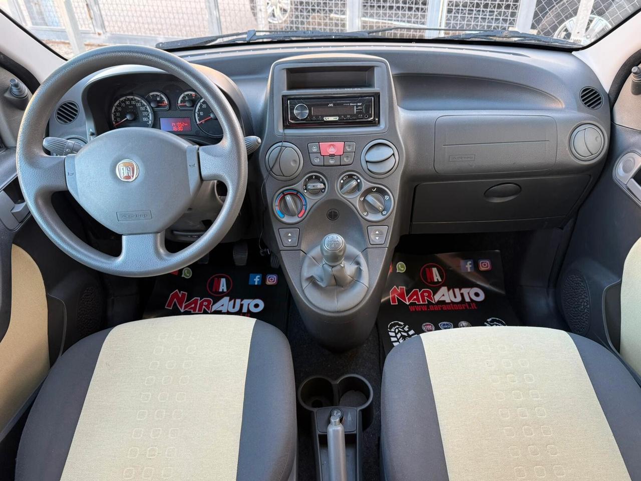 Fiat Panda 1.2 Dynamic