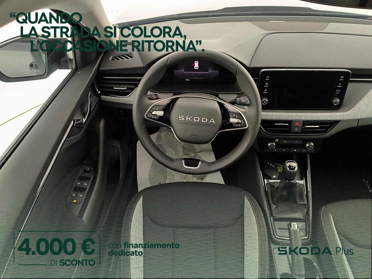 Skoda Kamiq 1.0 tsi black dots 95cv