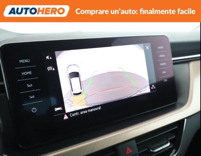 SKODA Kamiq 1.5 TSI ACT Style