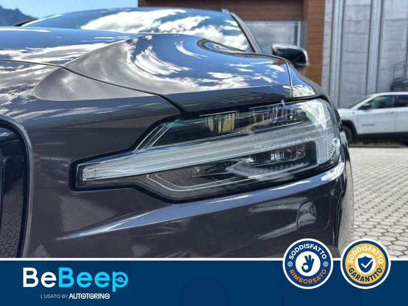 Volvo V60 2.0 B4 PLUS DARK AUTO
