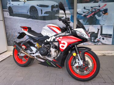 Aprilia Tuono 660 Factory