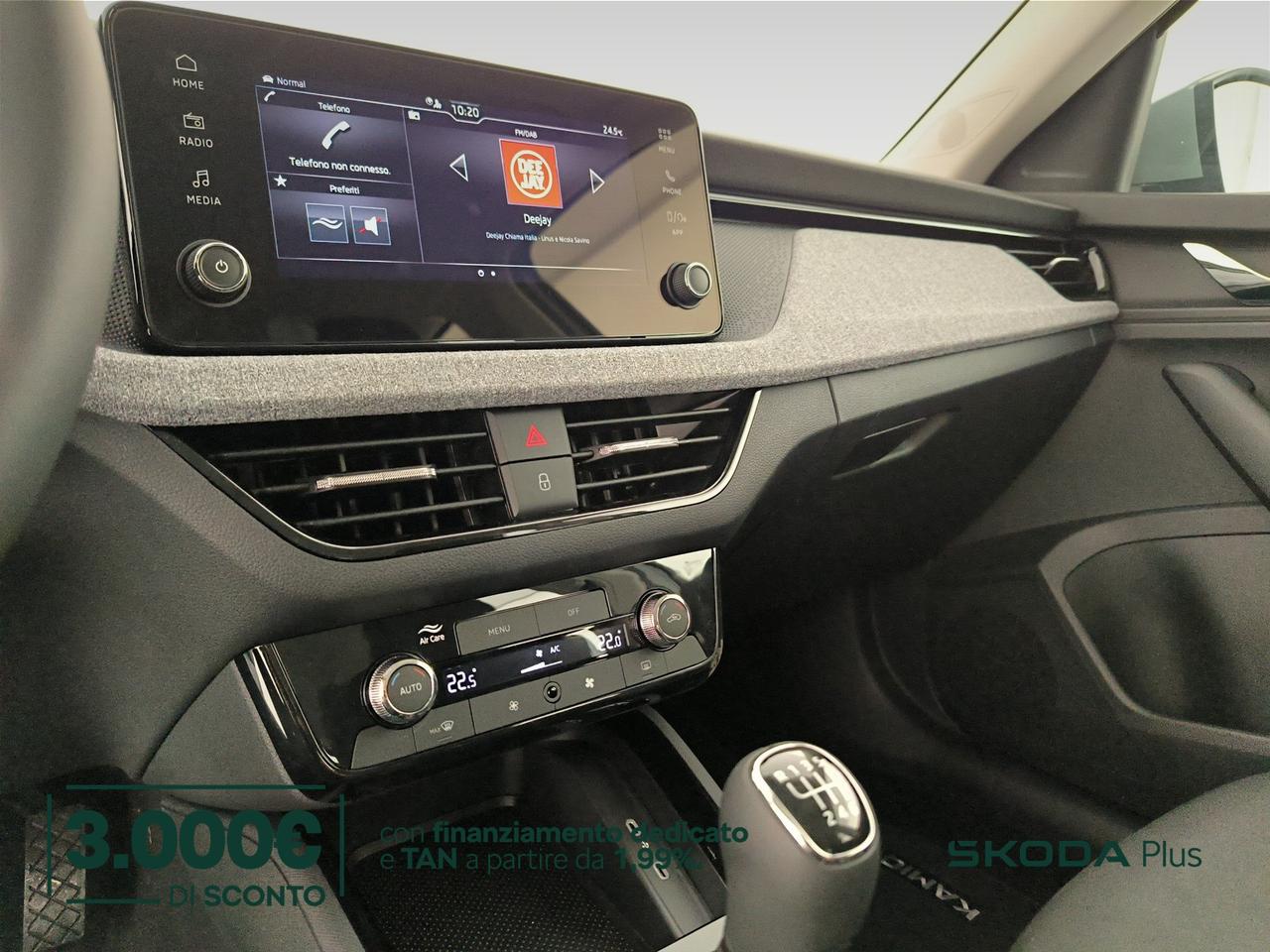 Skoda Kamiq 1.0 tsi your way 115cv