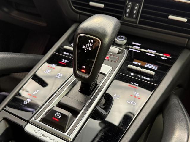 PORSCHE Cayenne Coupé 3.0 V6 / 360°/ GANCIO TRAINO / SOSP. P.A.S.M