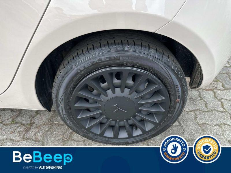 Lancia Ypsilon 1.2 ELEFANTINO BLU S&S 69CV MY19