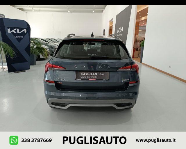 SKODA Kamiq 1.0 G-Tec Ambition