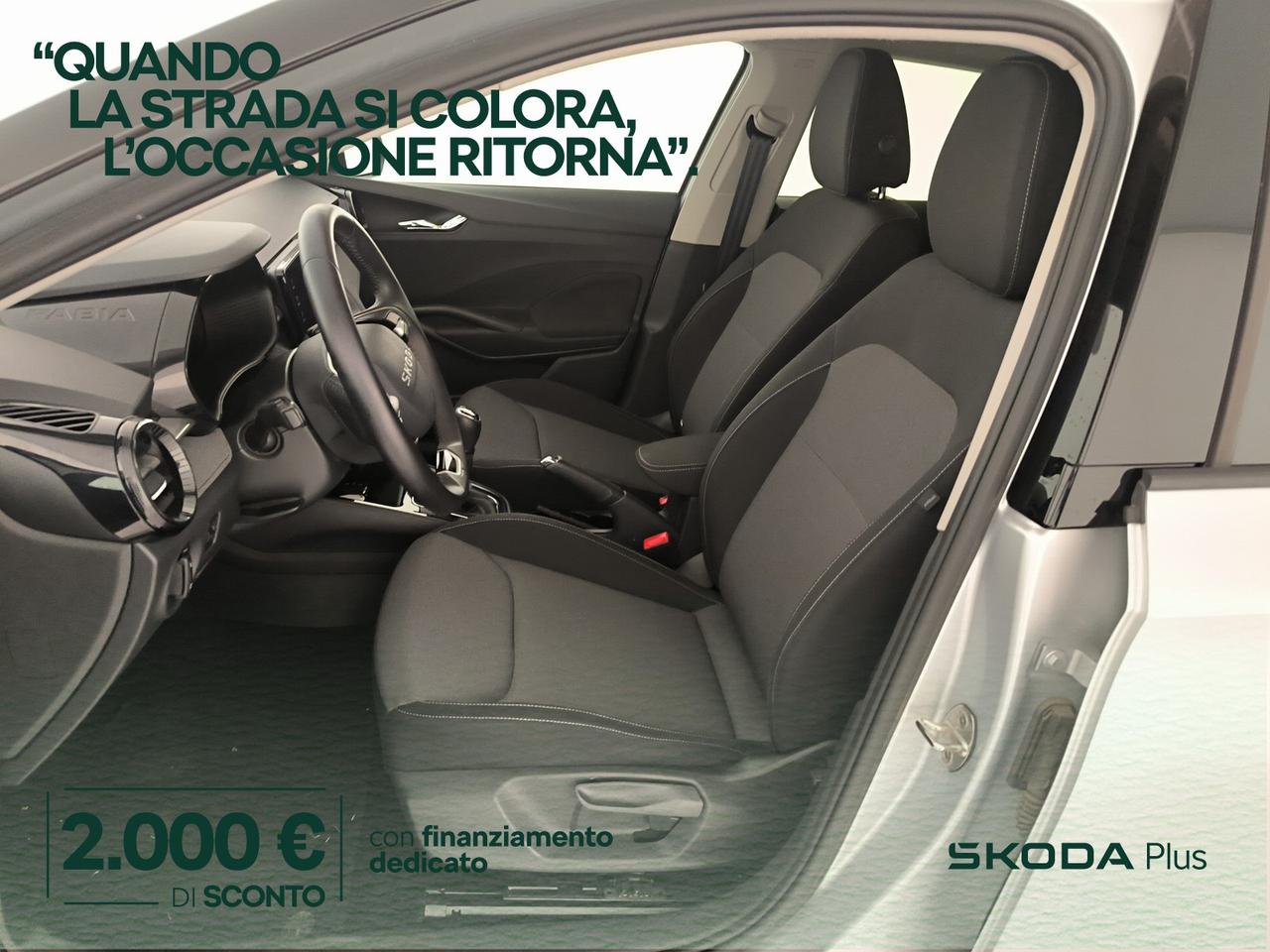Skoda Fabia 1.0 mpi 130 edition 80cv