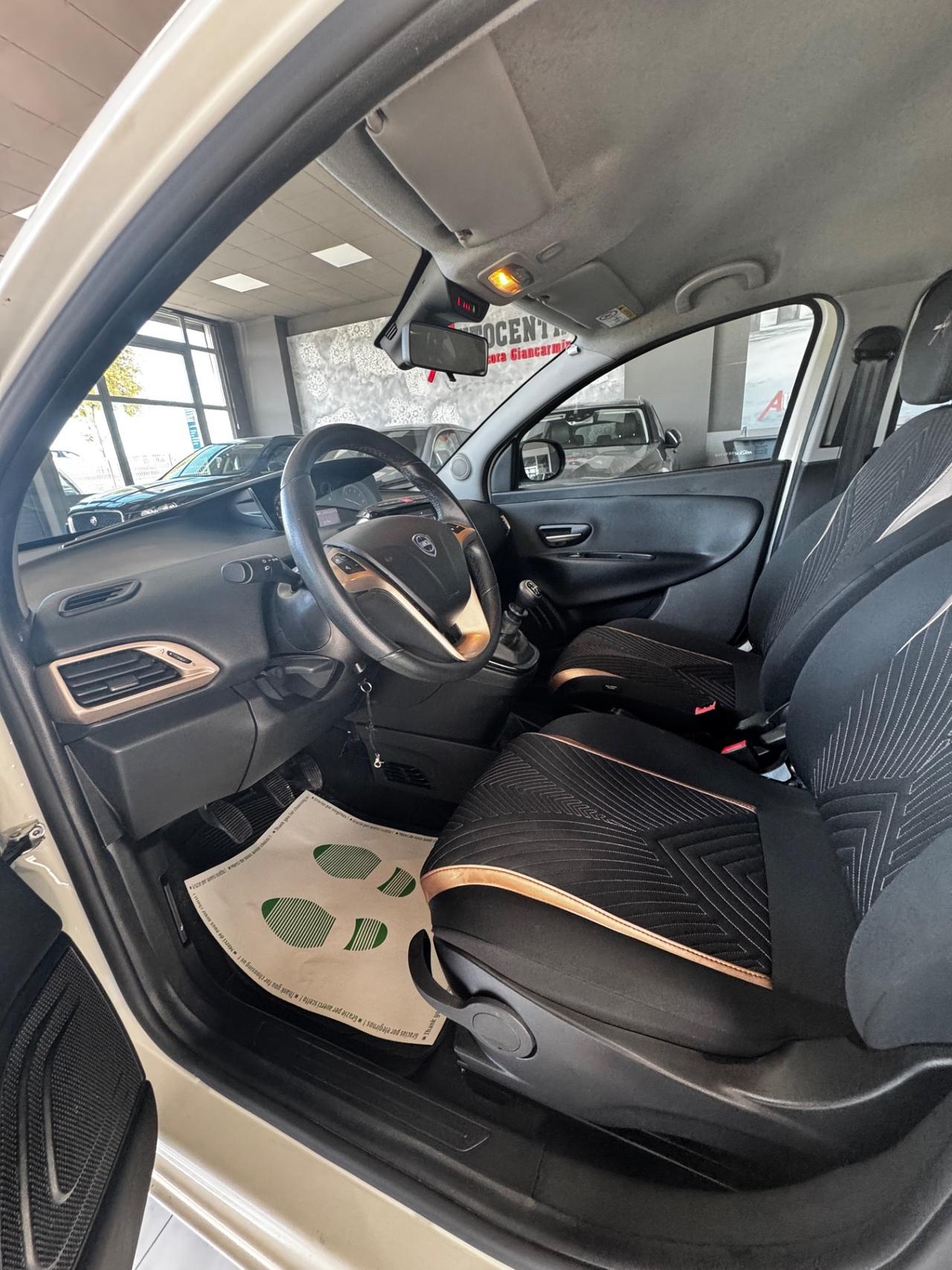 LANCIA YPSILON MY2023 GPL ALBERTA FERRETTI