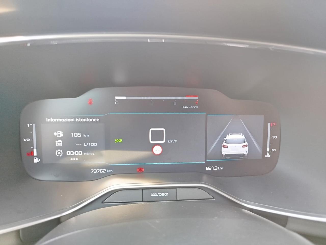 C5 Aircross 1.5hdi*PREZZO VERO* UNIPRO-KM CERTI