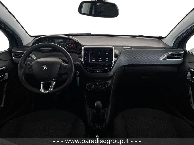 Peugeot 208 1.5 BLUEHDI - ALLURE | 101CV - 2020