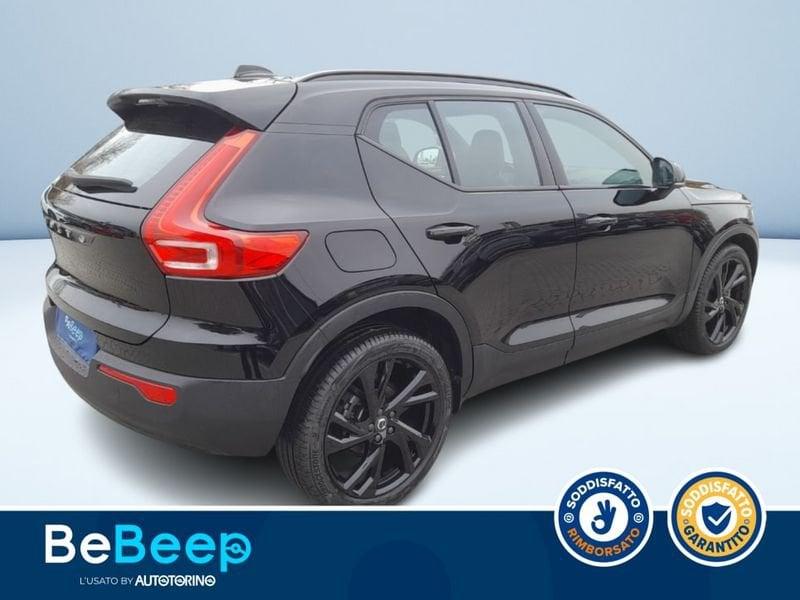 Volvo XC40 1.5 T3 R-DESIGN 163CV AUTO MY21