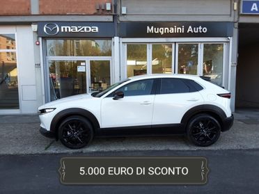 MAZDA CX-30 2.0L e-Skyactiv-G 150cv M Hybrid Homura