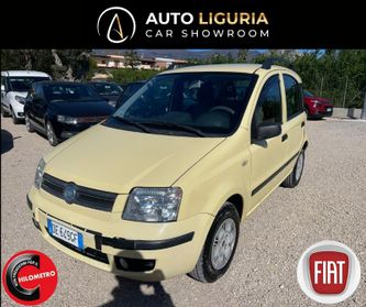 FIAT Panda Panda 1.3 MJT 16V Dynamic