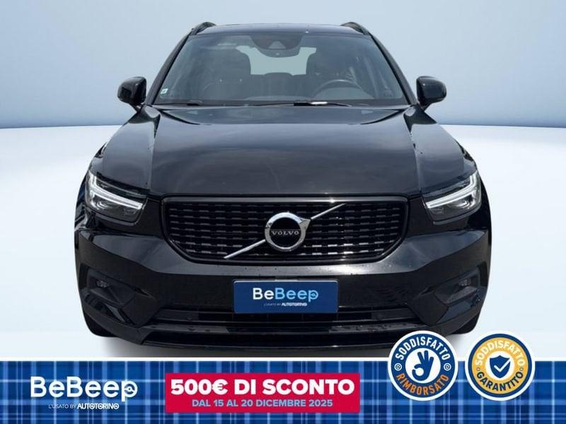 Volvo XC40 1.5 T5 PHEV R-DESIGN AUTO MY21