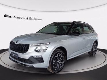 SKODA Kamiq 1.0 tsi style 95cv del 2025