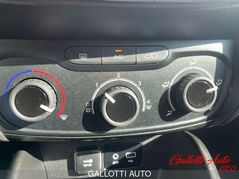 FIAT Tipo 1.3 Mjt 95cv 5M S&S Easy 5p