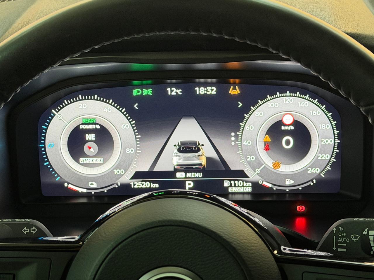 NISSAN Qashqai III 2024 - Qashqai 1.5 e-power N-Connecta 2wd