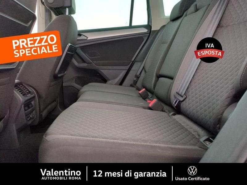 Volkswagen Tiguan 1.5 TSI R-LINE ACT BlueMotion Technology