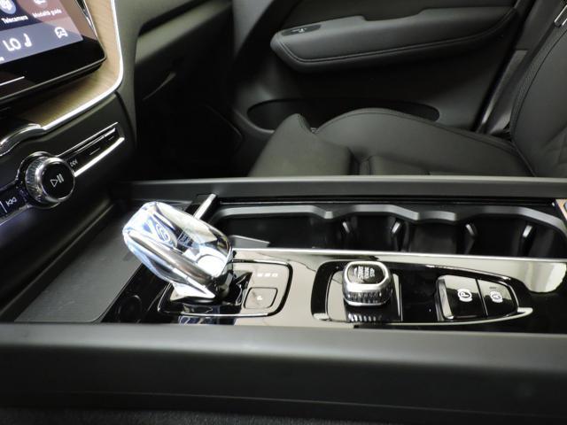 VOLVO XC60 T6 Plug-in hybrid AWD autom. Plus Dark Aziendale