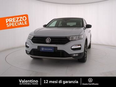 Volkswagen T-Roc 1.5 TSI DSG ACT Style BlueMotion Technology