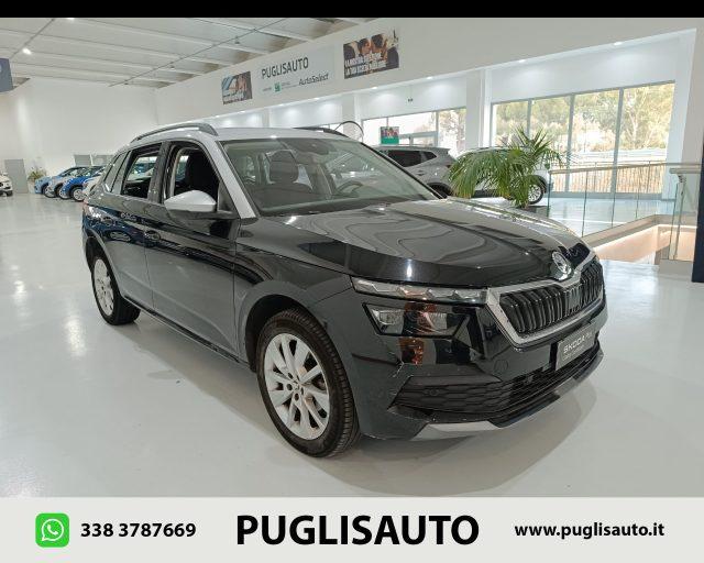 SKODA Kamiq 1.0 G-Tec Ambition