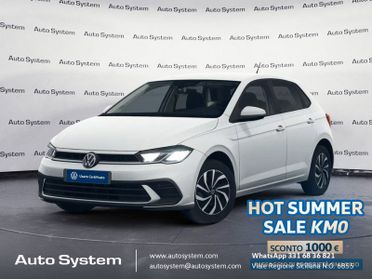 Volkswagen Polo Polo 1.0 Young 80cv