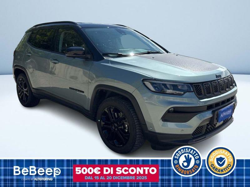 Jeep Compass 1.5 TURBO T4 MHEV UPLAND 2WD 130CV DCT