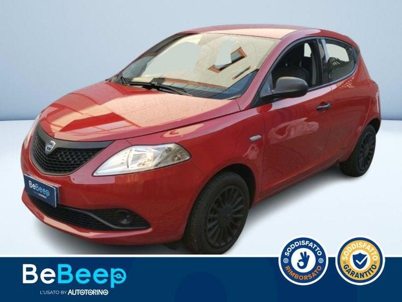 Lancia Ypsilon 1.0 FIREFLY HYBRID SILVER S&S 70CV