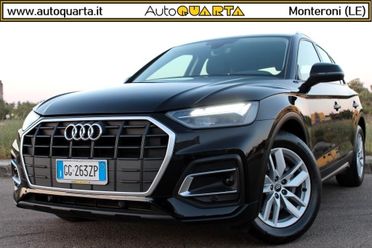 AUDI Q5 2.0 TDI s-tronic *FULL LED *Carplay