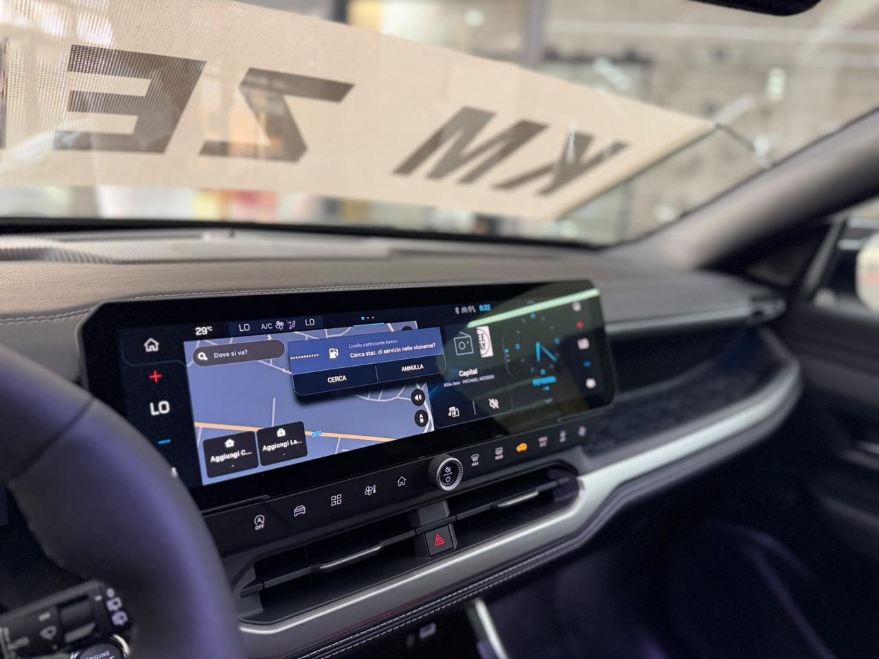 Jeep Compass E-Hybrid First Edition