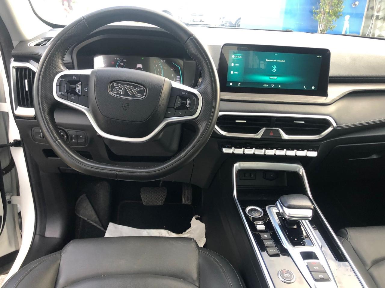 Emc Wave 3 1.5T CVT GPL