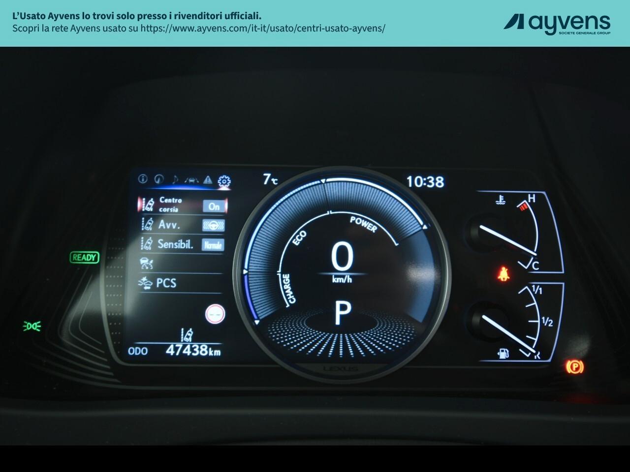 Lexus UX Hybrid Urban