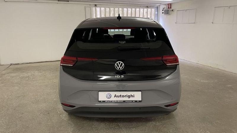 Volkswagen ID.3 Pro Performance