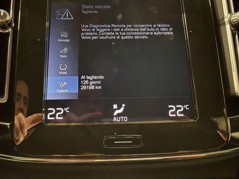 Volvo XC40 Recharge T4 Plug-in Hybrid auto Recharge Inscription Expression