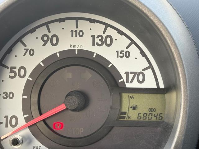TOYOTA Aygo 1.0 12V VVT-i 5 porte Now