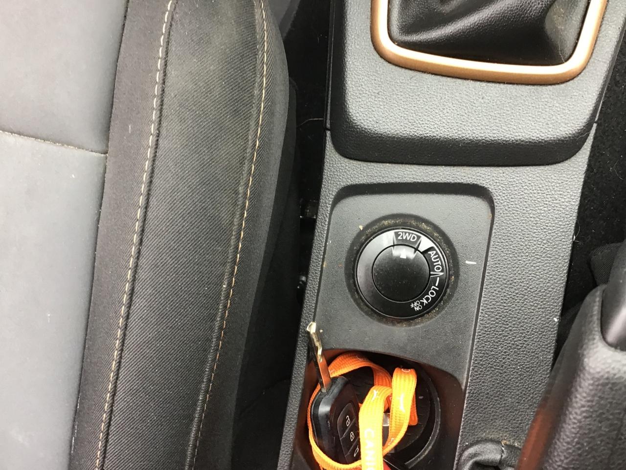 Dacia Duster 1.5 Blue dCi 8V 115 CV 4x4 Extreme