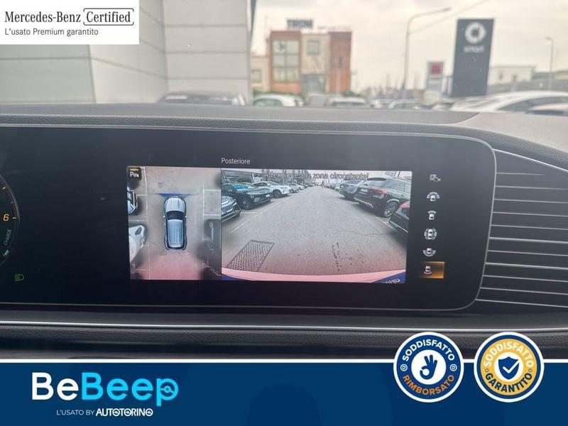 Mercedes-Benz GLE 350 DE PHEV (E EQ-POWER) PREMIUM 4MATIC AUTO