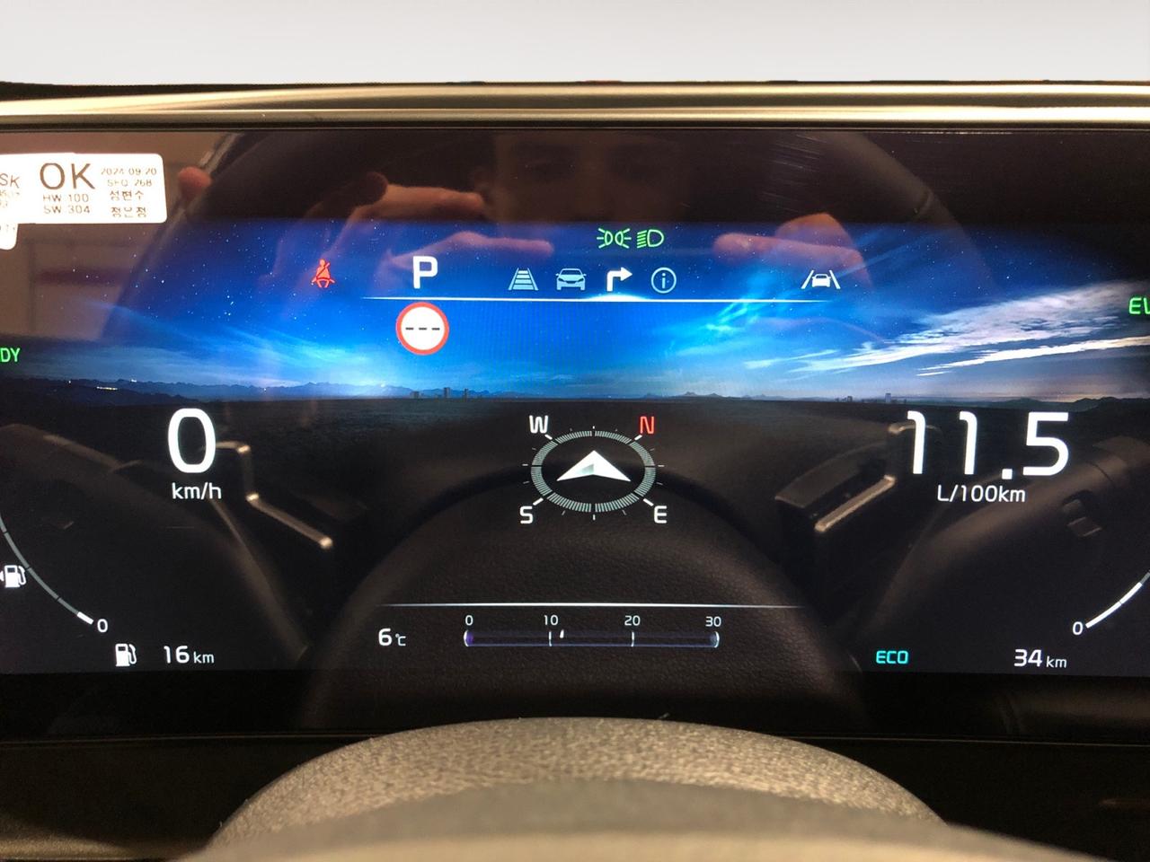 KIA SPORTAGE MY25 1.6 HEV GTL TT SPT