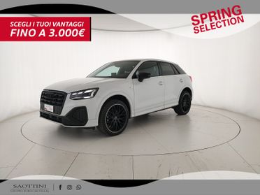 35 1.5 TFSI S line edition S tronic