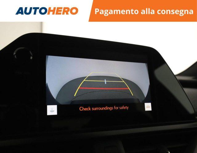 LEXUS UX Full Electric UX 300h Urban