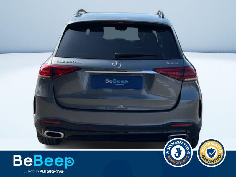 Mercedes-Benz GLE 350 DE PLUG-IN HYBRID(E EQ-POWER) PREMIUM PLUS