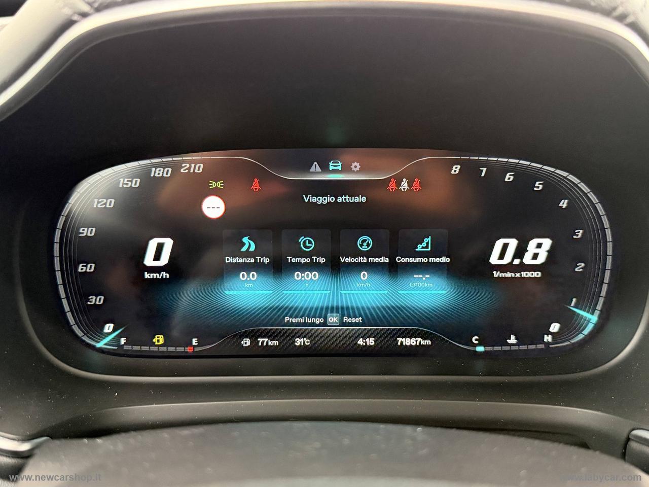MG HS 1.5T-GDI Luxury
