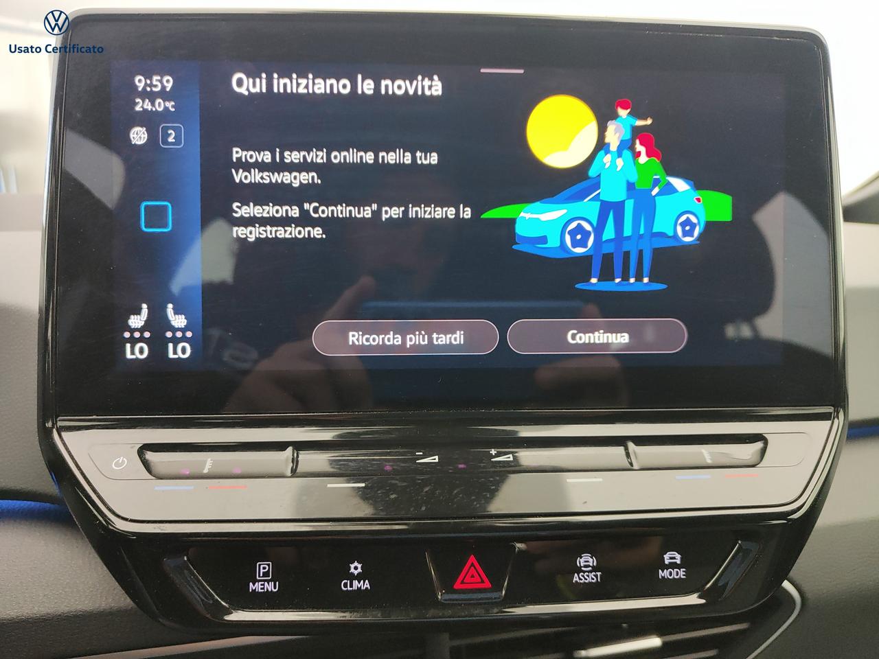 VOLKSWAGEN ID.3 - ID.3 City