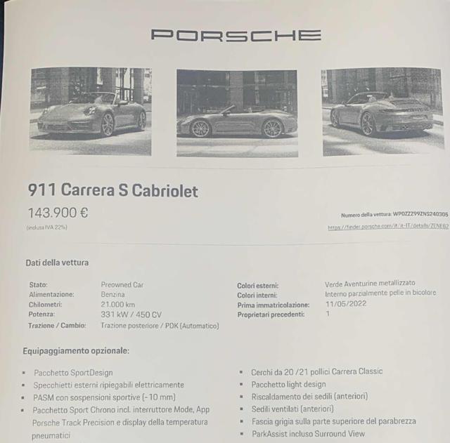 PORSCHE 911 Carrera S Cabriolet