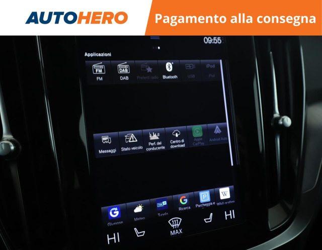 VOLVO V60 T6 Twin Engine AWD Geartronic Business Plus