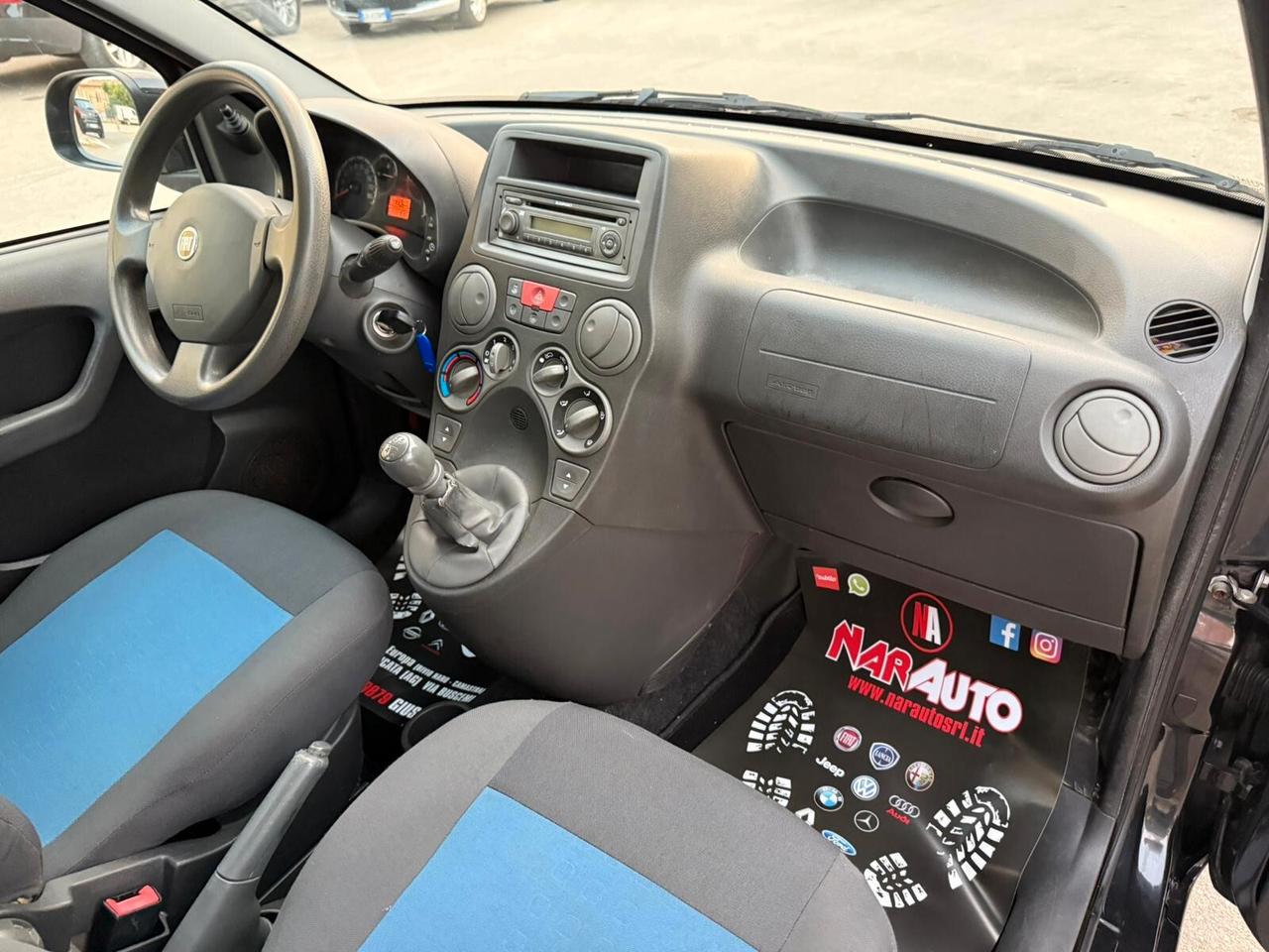 Fiat Panda 1.2 Dynamic 2011