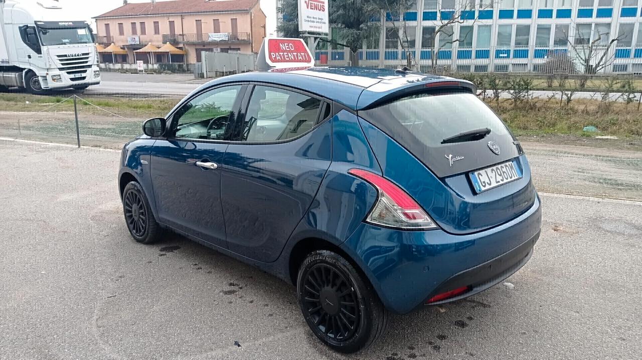 Lancia Ypsilon 1.0 FireFly 5 porte S&amp;amp;amp;amp;amp;amp;amp;amp;amp;amp;amp;S Hybrid Ecochic Silver