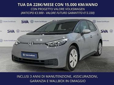 Volkswagen ID.3 150CV Batt.45kWh Pure Performance (EV)